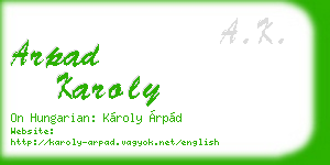 arpad karoly business card