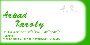 arpad karoly business card